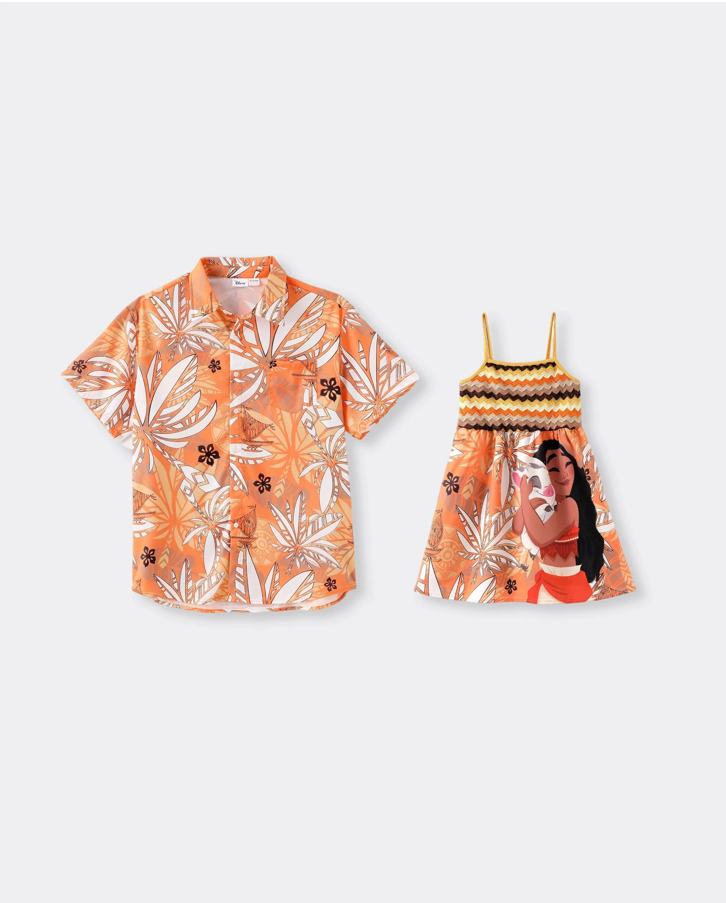 Disney Princess Daddy & Daughter Moana Palm Leaf Tropical Crochet Sleeveless Dress/Shirt Yellow