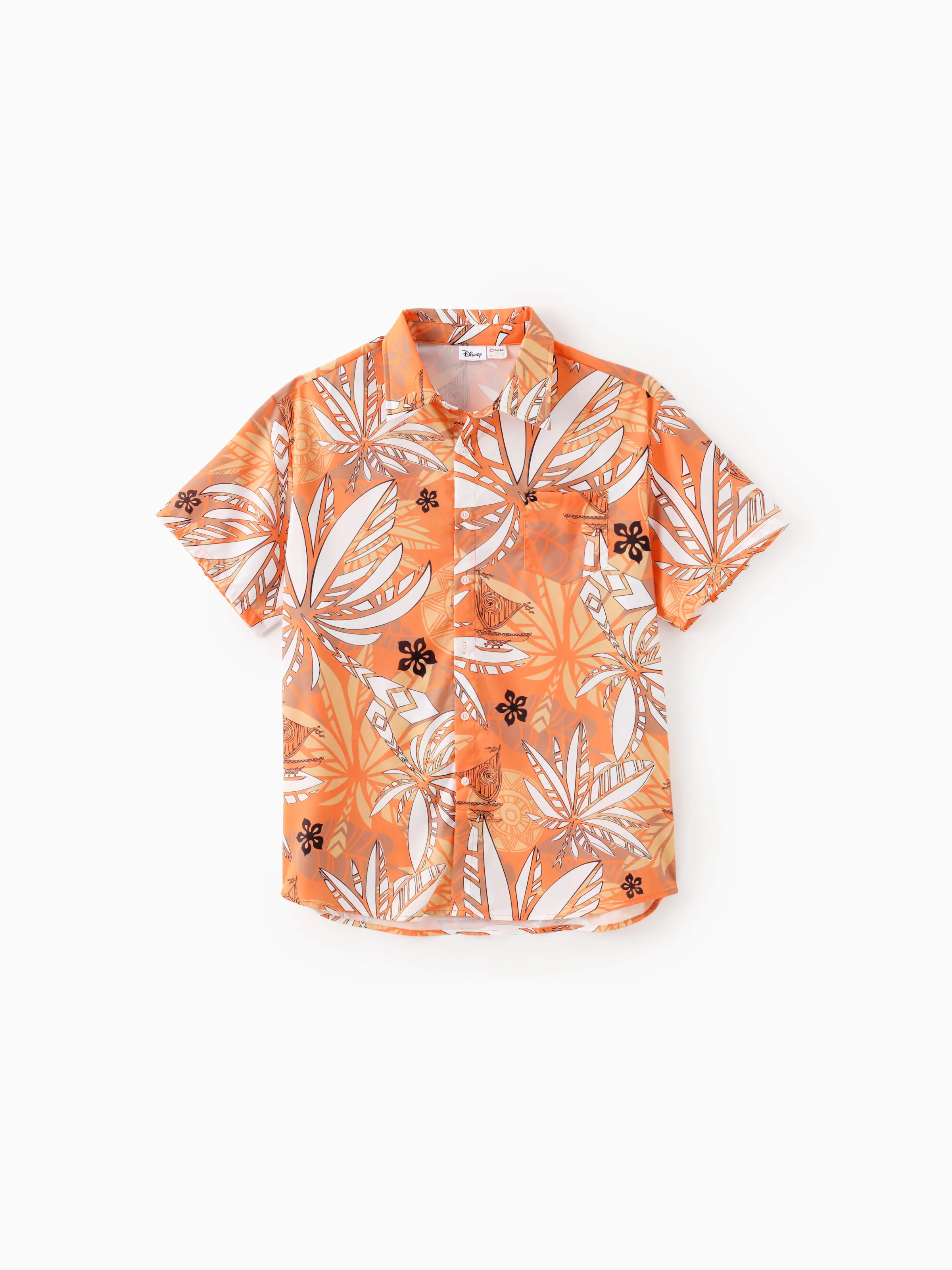 Disney Princess Daddy & Son Moana Palm Leaf Tropical Crochet Shirt Yellow - Image 3