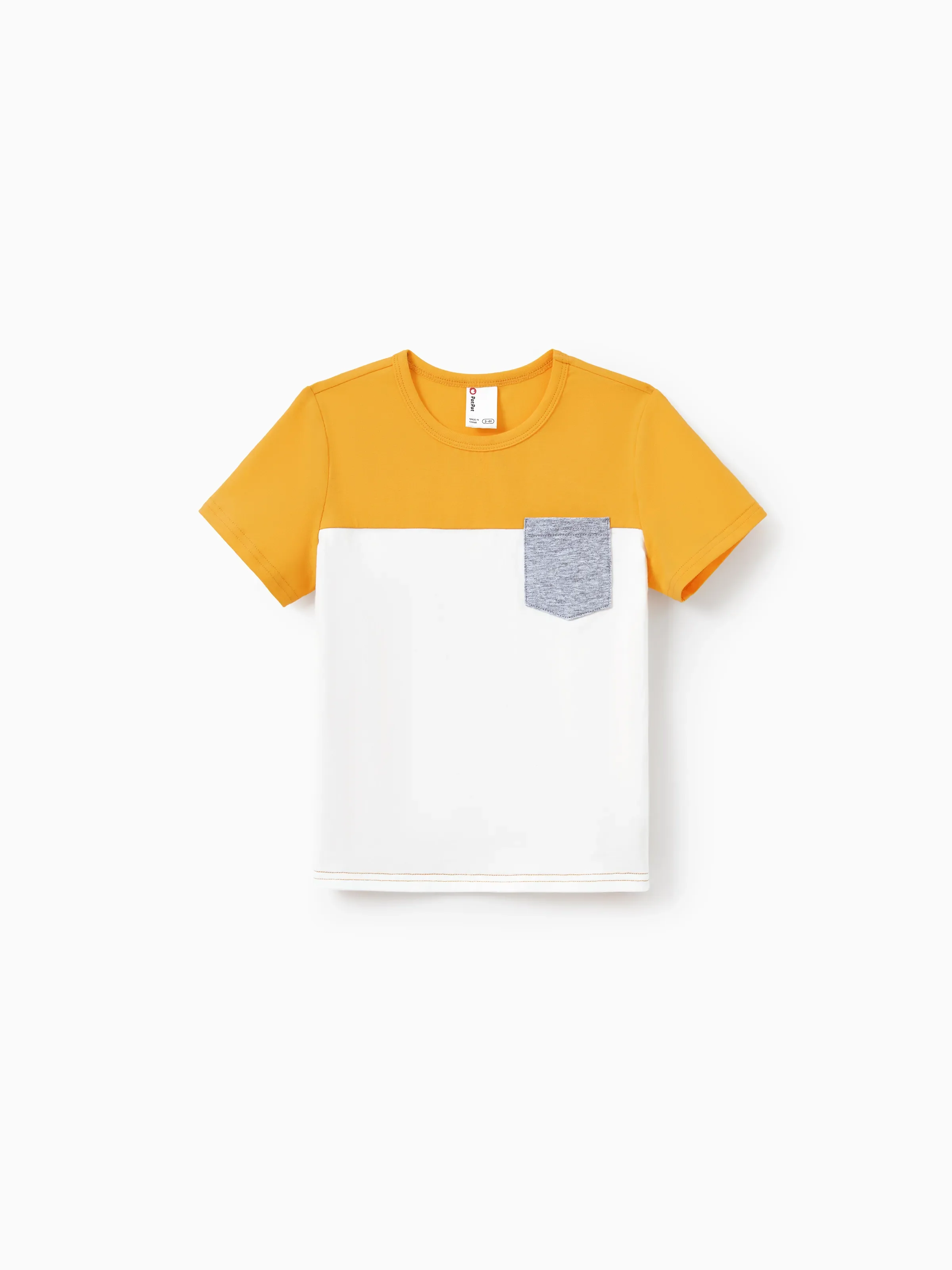 Family Matching Leaf Print Flutter Dress or Short-sleeve Colorblock Shirts Yellow - Image 16